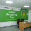 Global Recycling Day - 2023