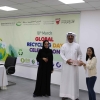 Global Recycling Day - 2024