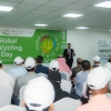 Global Recycling Day - 2023